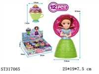 ST317065 - 
