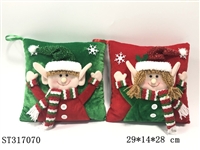 ST317070 - 12寸精灵枕包12inch christmas elf pillow