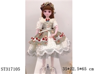 ST317105 - 1999/米兰达