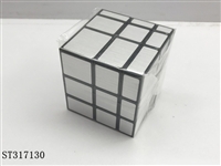 ST317130 - 金银镜面魔方