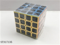 ST317135 - 四阶碳维纤维魔方