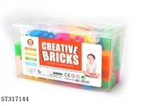 ST317144 - BLOCKS