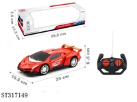 ST317149 - 1:16 4W R/C CAR