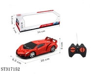 ST317152 - 1:24 4W R/C CAR
