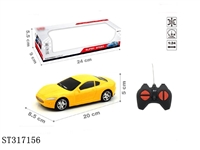 ST317156 - 1:24 4W R/C CAR