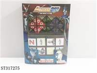 ST317275 - 奥特曼百变魔方