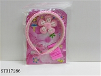 ST317286 - DECORATION SET