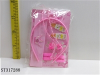 ST317288 - 