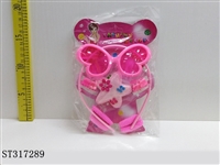 ST317289 - 
