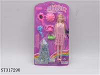 ST317290 - 