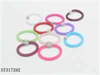 ST317292 - BEADS DECORATION SET