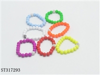 ST317293 - BEADS DECORATION SET