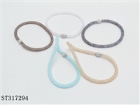 ST317294 - 