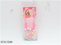 ST317299 - DECORATION SET