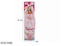 ST317302 - 