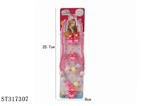 ST317307 - 