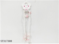 ST317308 - 