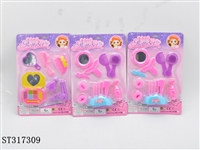 ST317309 - 