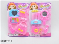ST317310 - DECORATION SET
