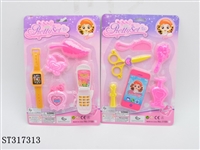 ST317313 - 