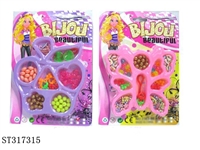 ST317315 - BEADS DECORATION SET