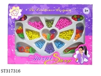 ST317316 - 