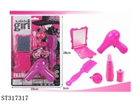 ST317317 - 