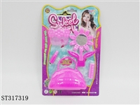 ST317319 - 
