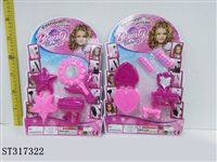 ST317322 - DECORATION SET