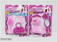 ST317323 - DECORATION SET