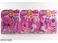 ST317325 - DECORATION SET