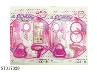 ST317328 - DECORATION SET