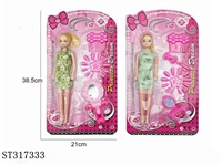 ST317333 - 