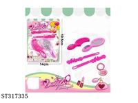 ST317335 - DECORATION SET