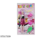 ST317339 - 