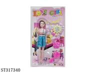 ST317340 - 