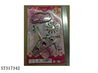 ST317342 - 