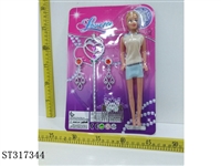 ST317344 - 