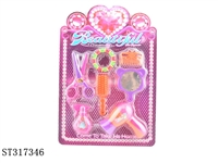 ST317346 - 