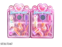 ST317347 - 