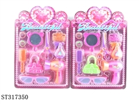 ST317350 - 