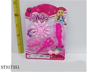 ST317351 - DECORATION SET