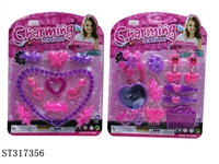 ST317356 - 