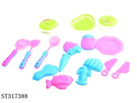 ST317388 - 玩具餐具