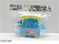 ST317407 - 餐具