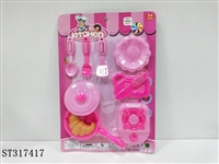 ST317417 - 粉色系列餐具