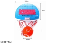 ST317450 - 