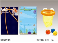 ST317451 - 