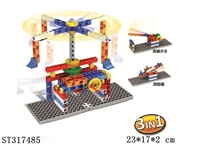 ST317485 - 3D PUZZLE