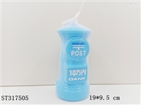 ST317505 - POSTBOX BANK